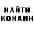 Кетамин ketamine ZenRangers