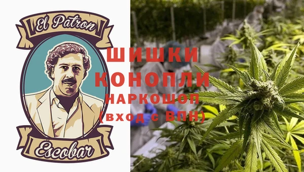 MDMA Абинск