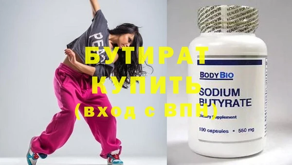 гашик Ростов