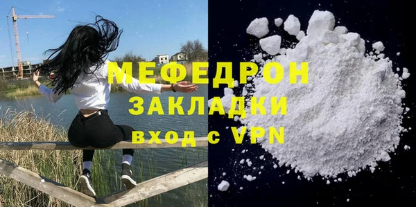 марки nbome Россошь