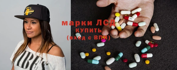 MDMA Абинск