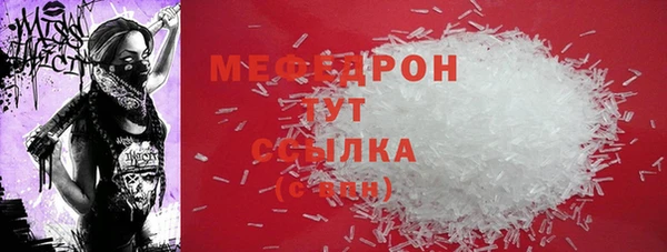 марки nbome Россошь