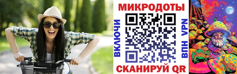 даркнет сайт  Богородск  Псилоцибиновые грибы мицелий 